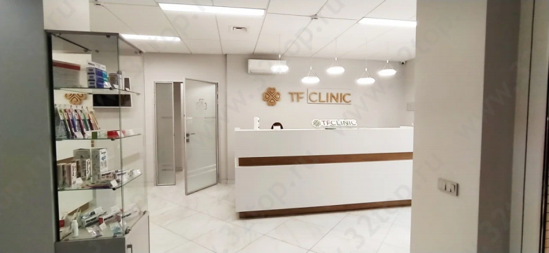 Медицинский центр TF CLINIC (ТФ КЛИНИК) 