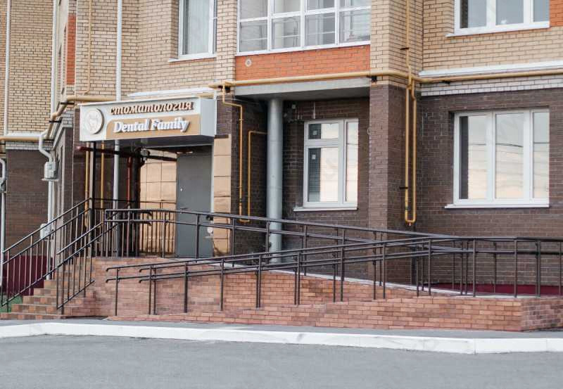 Фотография клиники