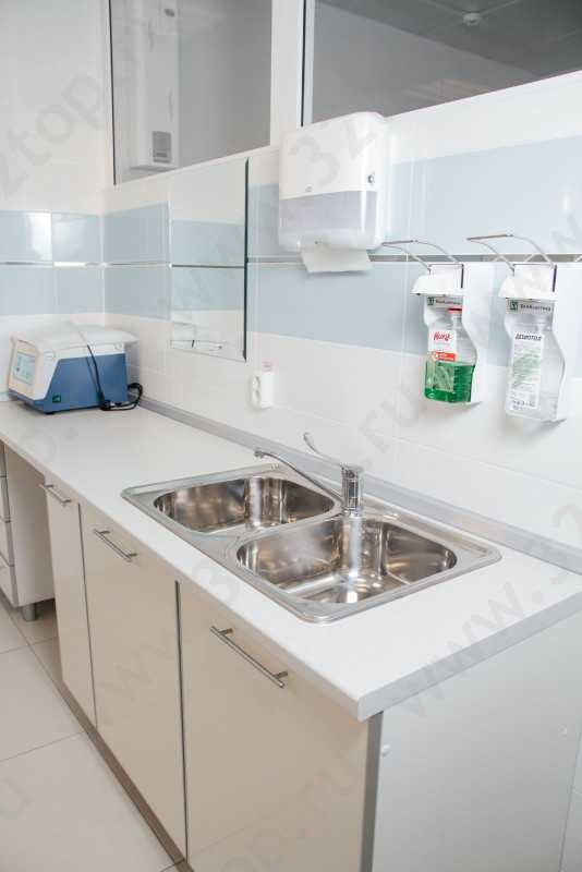 Стоматологическая клиника DENTAL FAMILY (ДЕНТАЛ ФЭМИЛИ)