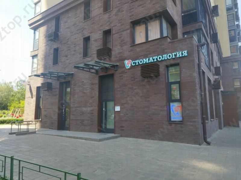 Фотография клиники