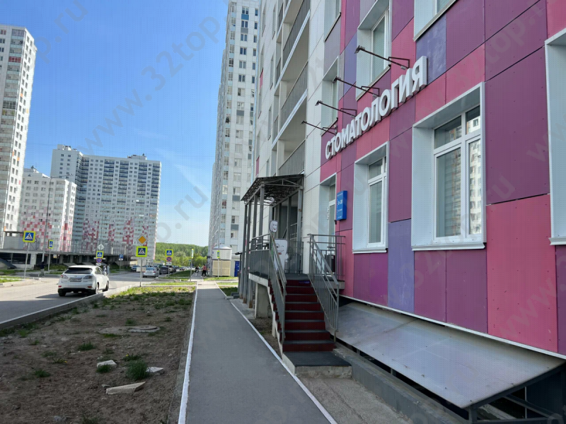 Семейная стоматология ДЕНТА-ЦЕНТР на Александра Турчевича
