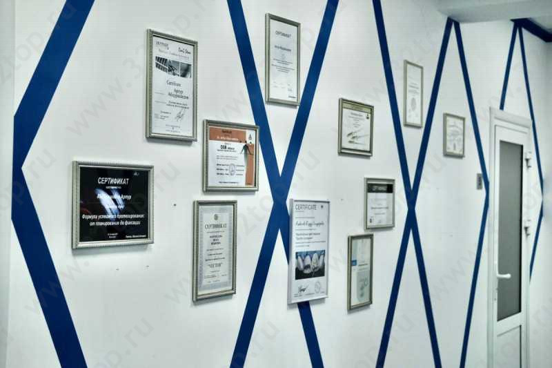 Стоматология PLATINUM DENT (ПЛАТИНУМ ДЕНТ) 
