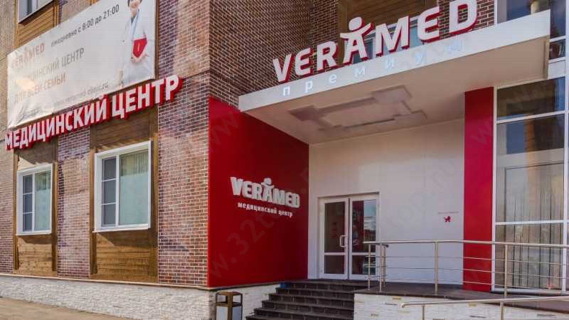 Медицинский центр VERAMED PREMIUM (ВЕРАМЕД ПРЕМИУМ) на Говорова