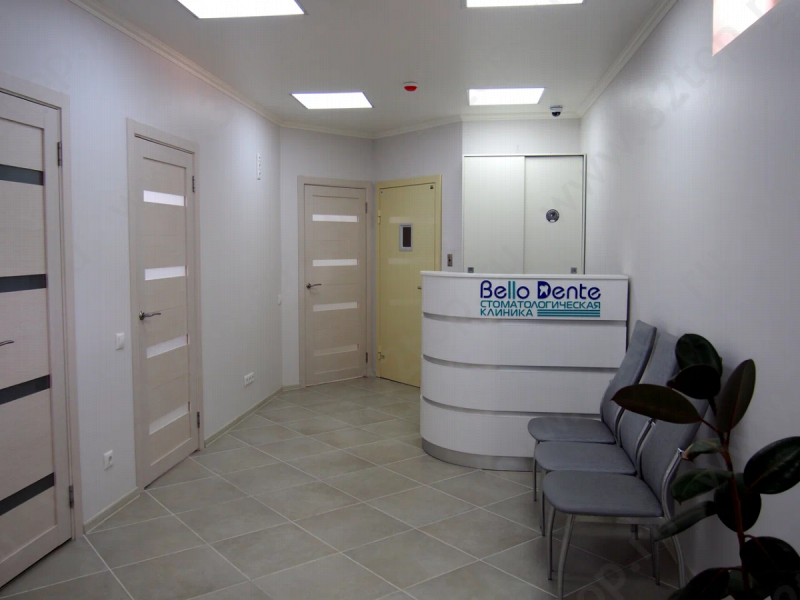 Стоматологическая клиника BELLO DENTE (БЕЛЛА ДЕНТЕ) м. Новокосино