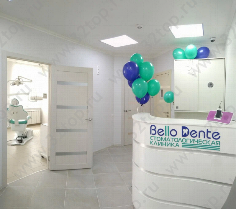 Стоматологическая клиника BELLO DENTE (БЕЛЛА ДЕНТЕ) м. Новокосино