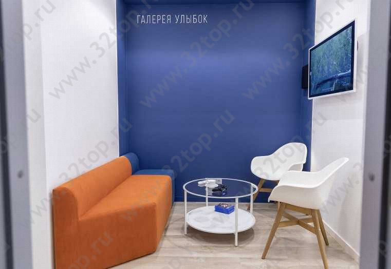 Стоматологическая клиника ГАЛЕРЕЯ УЛЫБОК м. Девяткино