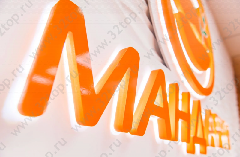 Фотография клиники