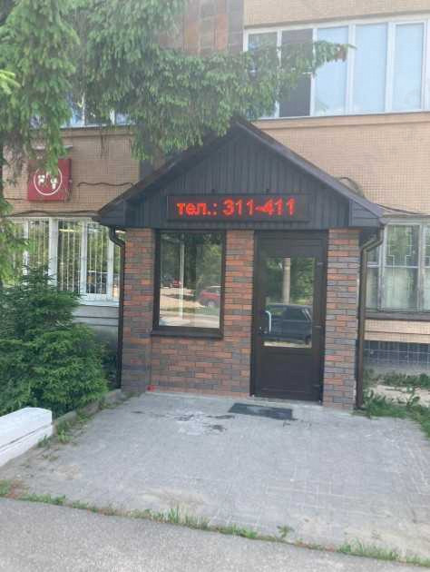 Фотография клиники