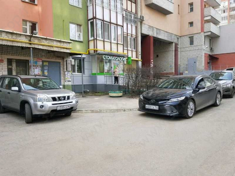 Стоматологическая клиника ТВОЙ СТОМАТОЛОГ 
