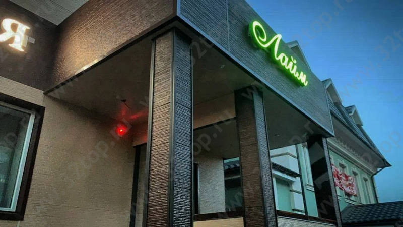 Фотография клиники