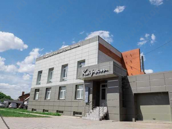 Стоматология КАРАТ 