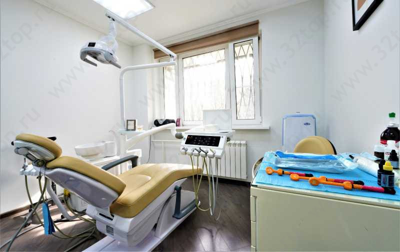 Стоматологический центр STOMTIME (СТОМТАЙМ) м. Нахимовский проспект
