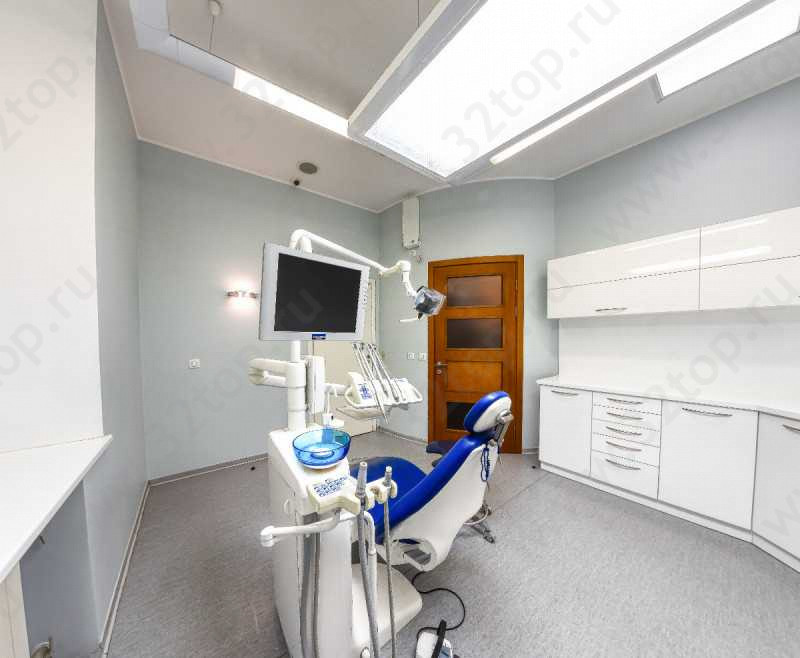 Стоматологическая клиника АКСОН