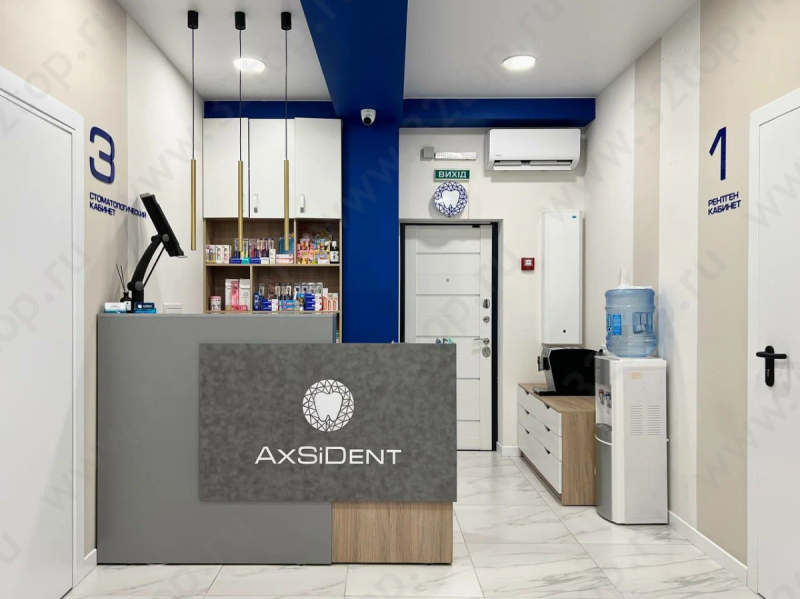 Независимый диагностический центр AXSIDENT 
