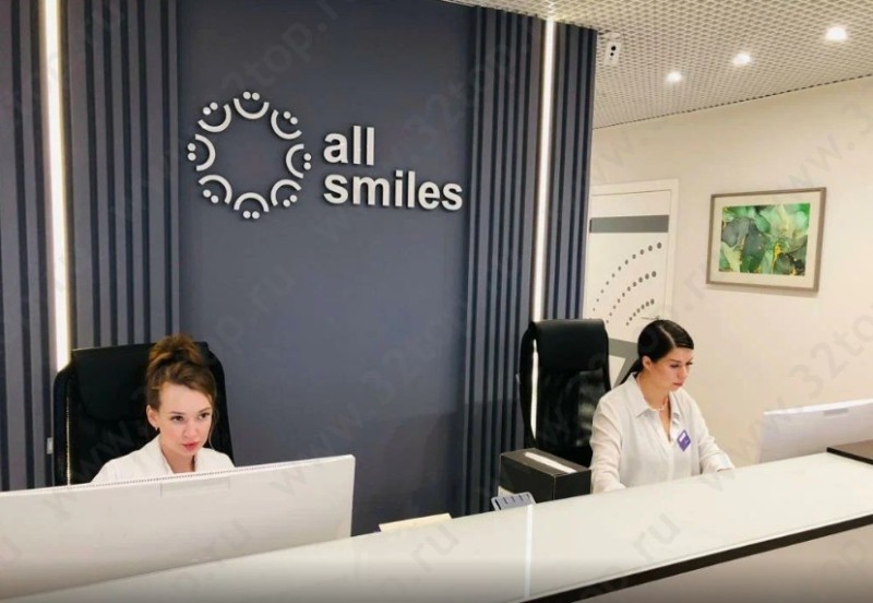 Цифровая стоматология ALL SMILES (ОЛЛ СМАЙЛС)
