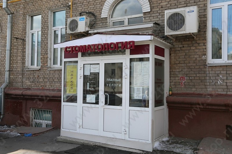 Стоматологический центр ЖЕМЧУГ м. Тушинская