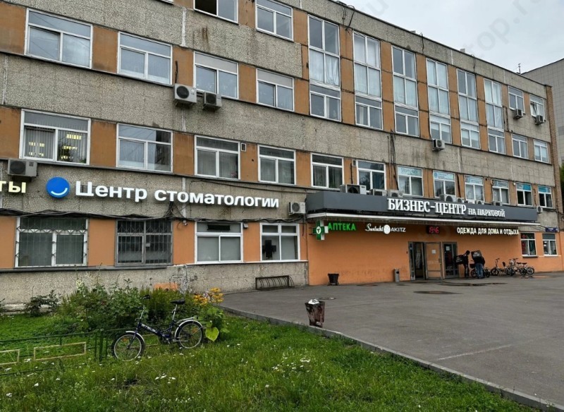 Стоматологический центр ЗУБКИ ВСЕМ м. Измайловская