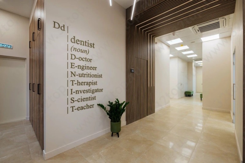 Фотография клиники