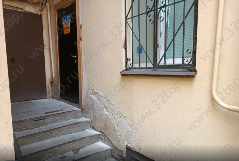 Стоматологическая клиника S-BURGSTOM (С-БУРГСТОМ) м. Садовая