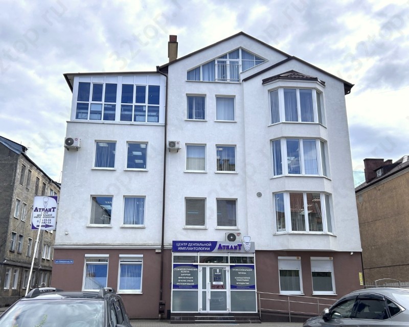 Фотография клиники