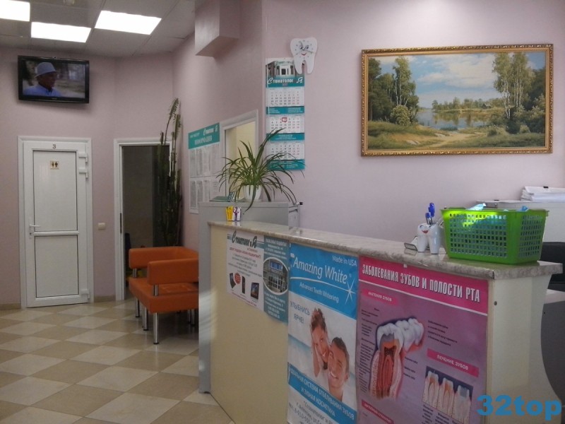 Фотография клиники