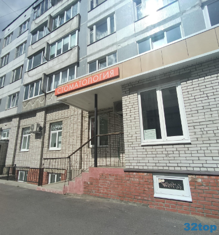 Фотография клиники
