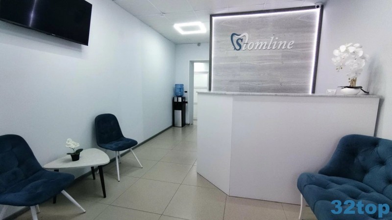 Стоматологическая клиника STOMLINE (СТОМЛАЙН)