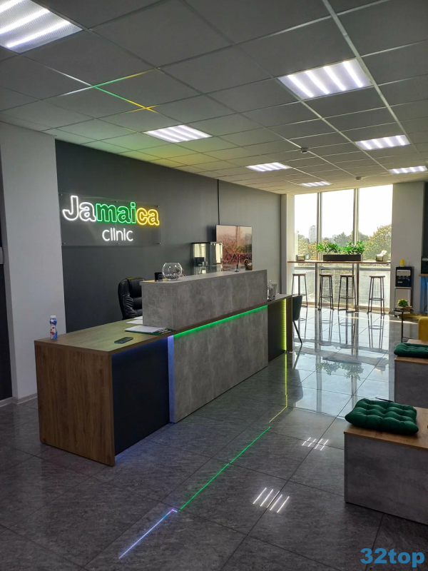 Стоматологическая клиника JAMAICA CLINIC (ДЖАМАЙКА КЛИНИК)