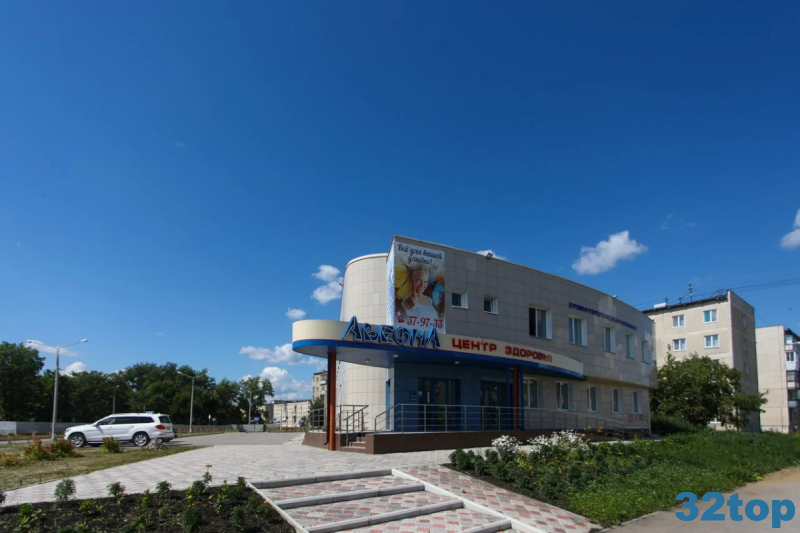 Стоматологическая клиника АВЕОНА 