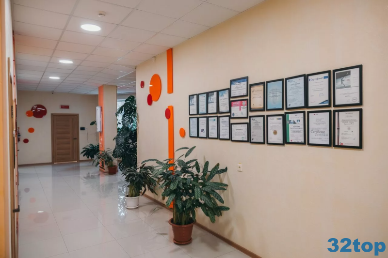Стоматологическая клиника АВЕОНА 