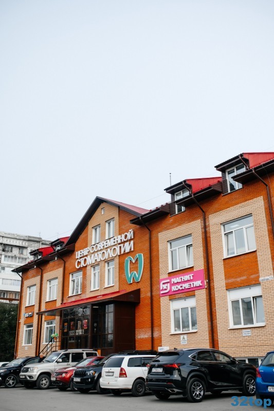 Фотография клиники