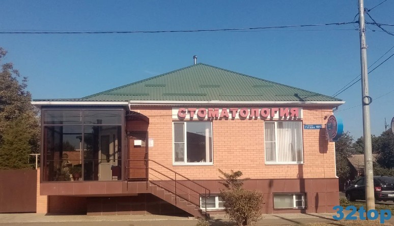 Фотография клиники