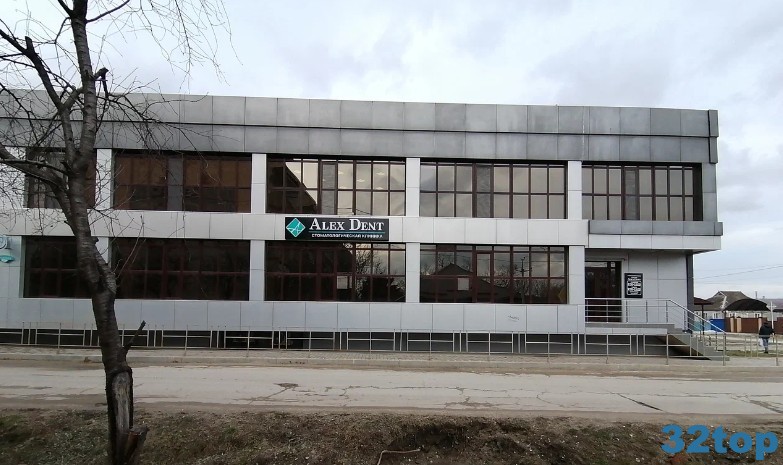 Фотография клиники