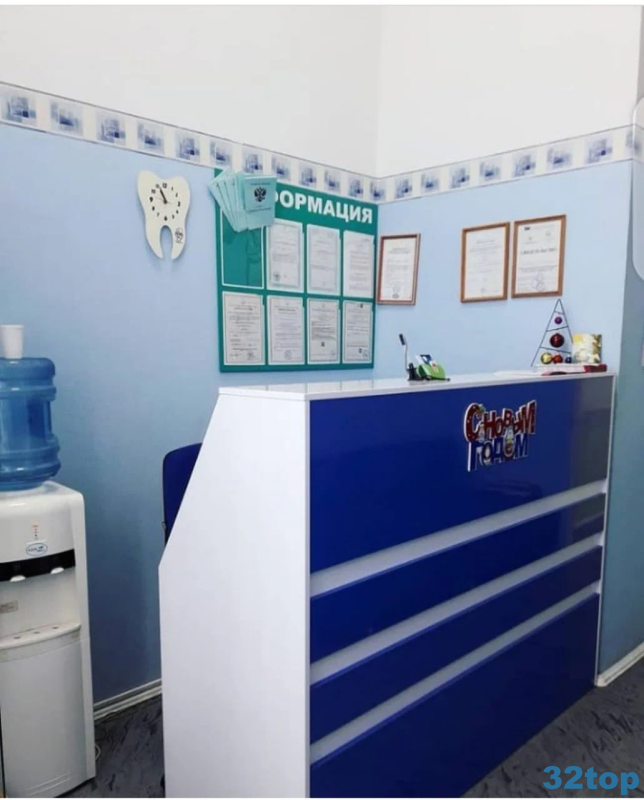 Фотография клиники