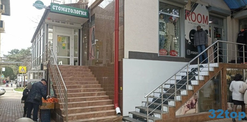 Стоматологическая клиника НАСЛЕДИЕ 