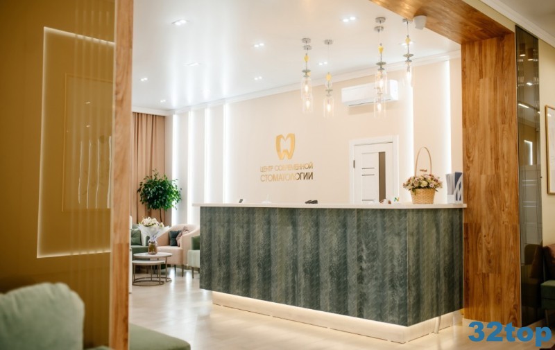 Фотография клиники