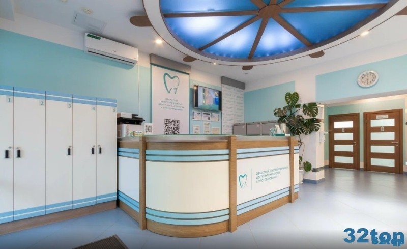 Фотография клиники