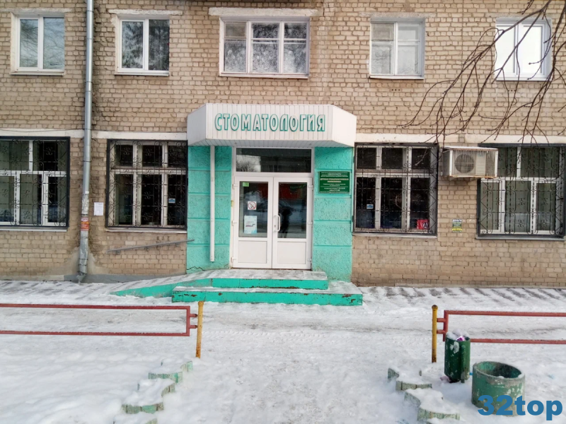 Фотография клиники