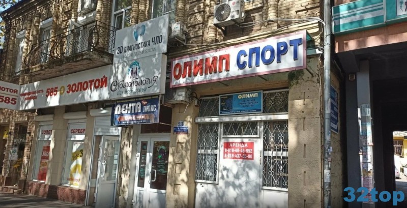 Фотография клиники