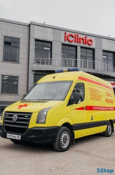 Фотография клиники