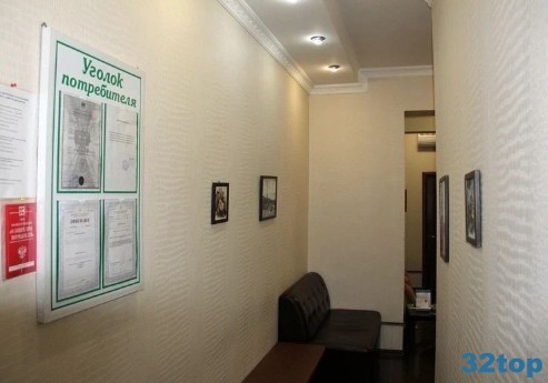 Стоматологическая клиника МАЭСТРО 