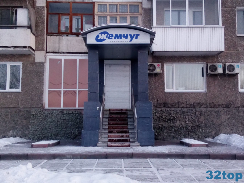 Фотография клиники