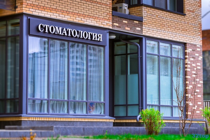 Стоматологическая клиника ПОЛЛИДЕНТА м. Зорге