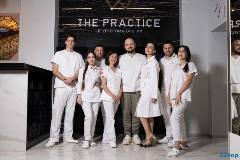 Стоматология THE PRACTICE (ЗЕ ПРАКТИС) 
