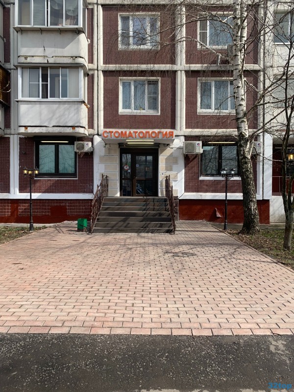 Фотография клиники
