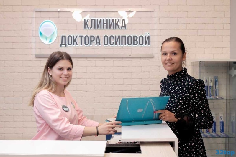 КЛИНИКА ДОКТОРА ОСИПОВОЙ м. Коньково