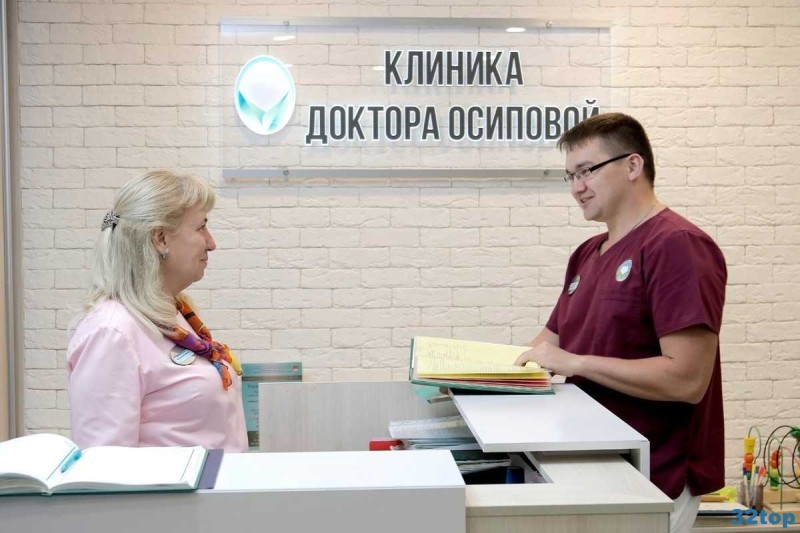 КЛИНИКА ДОКТОРА ОСИПОВОЙ м. Коньково