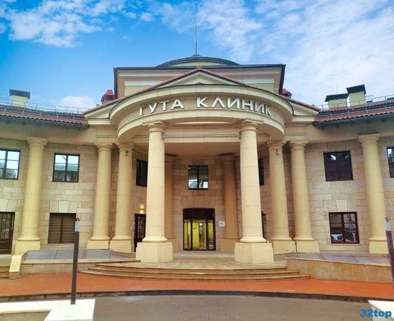 Стоматология ГУТА КЛИНИК м. Новослободская