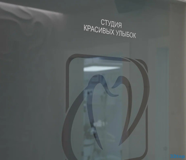 ЦЕНТР ФУНКЦИОНАЛЬНОЙ СТОМАТОЛОГИИ