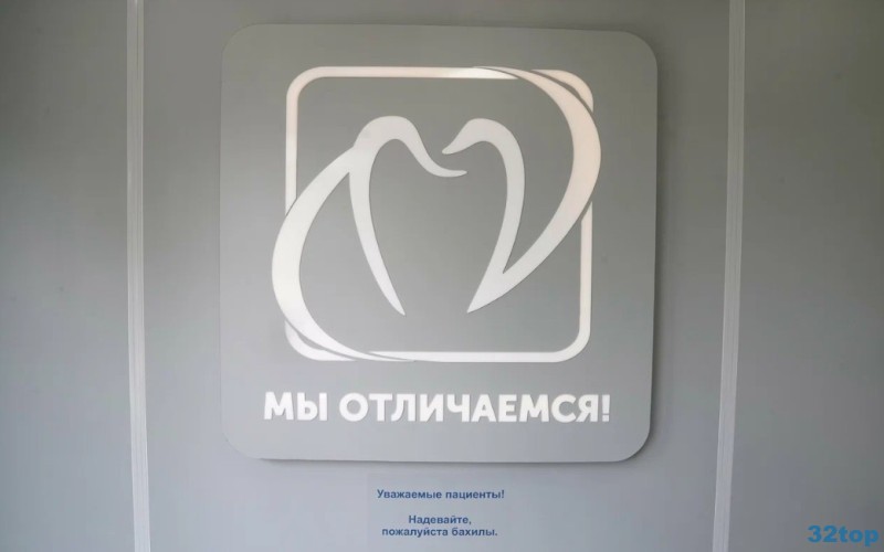 ЦЕНТР ФУНКЦИОНАЛЬНОЙ СТОМАТОЛОГИИ